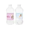 Botella de Agua 33 cl Personalizada para Baby Shower